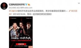 林添添最新爆料微博截图,揭秘娱乐圈最新劲爆事件！”