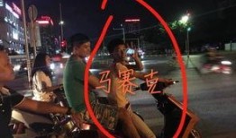 南宁爆料暗拍事件最新,揭秘背后真相与争议