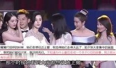 明星爆料结婚视频大全下载,独家爆料结婚视频大全下载