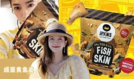 吃瓜娱乐圈贵妃