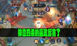 吃鸡爆料秦始皇视频大全,吃鸡爆料视频大全深度解析